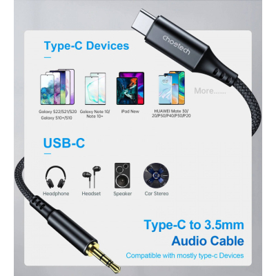 Кабель мультимедійний AUX USB-C to TRS Audio 3.5mm M/M DAC Chip 96kHz 1.0m black Choetech (AUX006) - фото 5 Кабель мультимедійний AUX USB-C to TRS Audio 3.5mm M/M DAC Chip 96kHz 1.0m black Choetech (AUX006) - фото 5