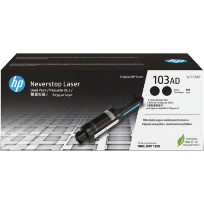 Тонер-картридж HP Neverstop 103AD Toner Reload Kit 2-Pack (W1103AD) - фото 1 Тонер-картридж HP Neverstop 103AD Toner Reload Kit 2-Pack (W1103AD) - фото 1