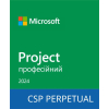 Офісний додаток Microsoft Project Professional 2024 Commercial Software, Perpetual (DG7GMGF0PN45_0001)