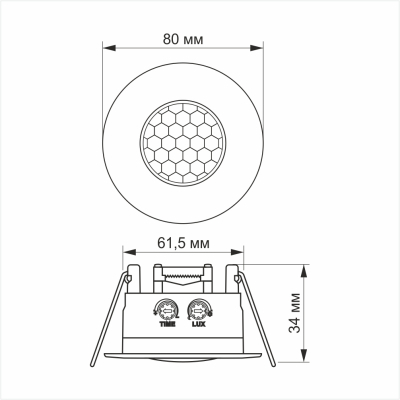 Датчик руху Videx 220V 1200W інфрачервоний (VL-SPR17W) - фото 3 Датчик руху Videx 220V 1200W інфрачервоний (VL-SPR17W) - фото 3