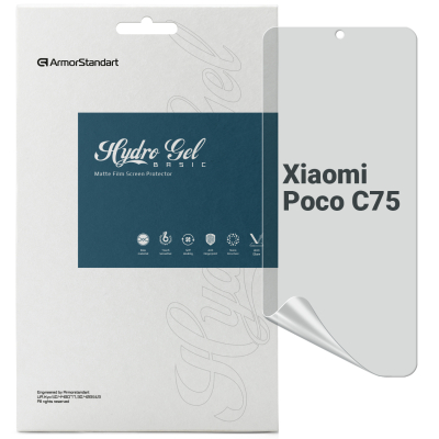Плівка захисна Armorstandart Matte Xiaomi Poco C75 (ARM79654) - фото 1 Плівка захисна Armorstandart Matte Xiaomi Poco C75 (ARM79654) - фото 1