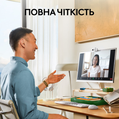 Веб-камера Logitech Brio 100 Full HD Off-White (960-001617) - фото 2 Веб-камера Logitech Brio 100 Full HD Off-White (960-001617) - фото 2