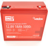 Батарея LiFePo4 Merlion LFP12.8-18