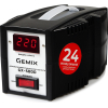 Стабілізатор Gemix GX-500D