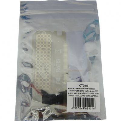 Контролер Maiwo M.2 NVMe M-key SSD 22*30mm, 22*42mm, 22*60mm, 22*80mm to PCI (KT046) - фото 3 Контролер Maiwo M.2 NVMe M-key SSD 22*30mm, 22*42mm, 22*60mm, 22*80mm to PCI (KT046) - фото 3