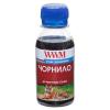 Чорнило WWM Canon CL-511С/CL-513С/CLI-521C 100г Cyan Water-soluble (C11/C-2)