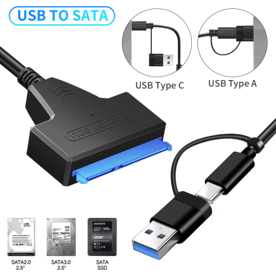 Адаптер USB3.0 Type-A/C HDD 2,5" SATA II/III / SSD Dynamode (DM-AD-SATA-U3) - фото 5 Адаптер USB3.0 Type-A/C HDD 2,5" SATA II/III / SSD Dynamode (DM-AD-SATA-U3) - фото 5