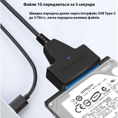 Адаптер USB3.0 Type-A/C HDD 2,5" SATA II/III / SSD Dynamode (DM-AD-SATA-U3) - фото 6 Адаптер USB3.0 Type-A/C HDD 2,5" SATA II/III / SSD Dynamode (DM-AD-SATA-U3) - фото 6