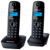 Телефон DECT Panasonic KX-TG1612UAH