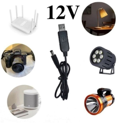 Кабель живлення USB 2.0 AM to DC 5.5 х 2.1 mm 1.0m 5V to 12V Dynamode (DM-USB-DC-5.5x2.1-12V) - фото 6 Кабель живлення USB 2.0 AM to DC 5.5 х 2.1 mm 1.0m 5V to 12V Dynamode (DM-USB-DC-5.5x2.1-12V) - фото 6