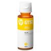 Контейнер з чорнилом HP GT52 Yellow (M0H56AE) Контейнер з чорнилом HP GT52 Yellow (M0H56AE)
