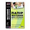 Фотопапір NewTone A4 (MD140.100N) Фотопапір NewTone A4 (MD140.100N)
