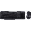 Комплект Maxxter KMS-CM-02-UA USB Black (KMS-CM-02-UA) Комплект Maxxter KMS-CM-02-UA USB Black (KMS-CM-02-UA)