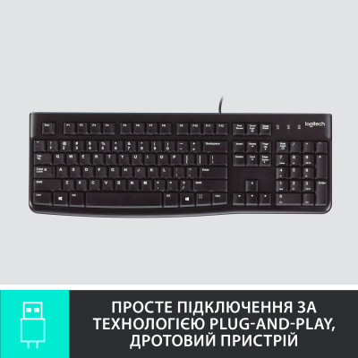 Клавіатура Logitech K120 Ukr (920-002643) - фото 4 Клавіатура Logitech K120 Ukr (920-002643) - фото 4
