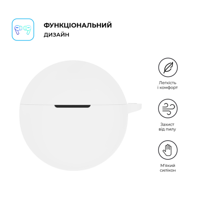 Чохол для навушників Armorstandart Hang Case для OPPO Enco Air2i/Air3i White (ARM79945) - фото 2 Чохол для навушників Armorstandart Hang Case для OPPO Enco Air2i/Air3i White (ARM79945) - фото 2