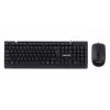 Комплект Maxxter KMS-CM-01-UA USB Black (KMS-CM-01-UA)