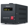 Стабілізатор REAL-EL STAB ENERGY-2000 (EL122400013)