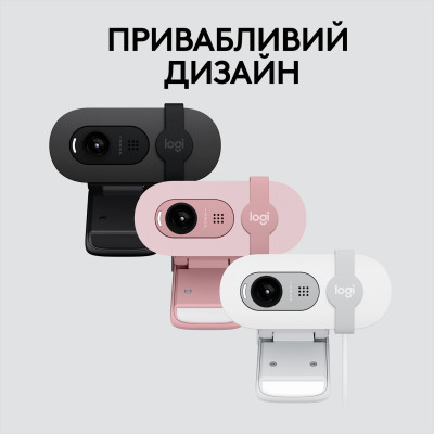 Веб-камера Logitech Brio 100 Full HD Off-White (960-001617) - фото 8 Веб-камера Logitech Brio 100 Full HD Off-White (960-001617) - фото 8