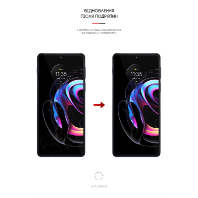 Плівка захисна Armorstandart Matte Motorola Edge 20 Pro (ARM61132) - фото 3 Плівка захисна Armorstandart Matte Motorola Edge 20 Pro (ARM61132) - фото 3