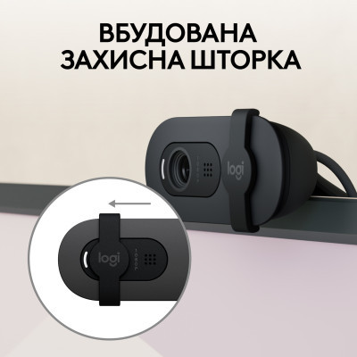 Веб-камера Logitech Brio 100 Full HD Graphite (960-001585) - фото 4 Веб-камера Logitech Brio 100 Full HD Graphite (960-001585) - фото 4