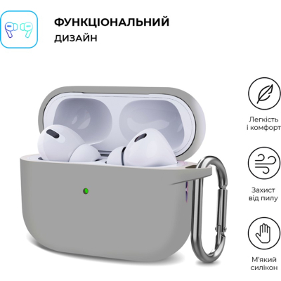 Чохол для навушників Armorstandart Hang Case для Apple AirPods Pro 2 Light Grey (ARM68587) - фото 2 Чохол для навушників Armorstandart Hang Case для Apple AirPods Pro 2 Light Grey (ARM68587) - фото 2