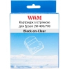 Стрічка для принтера етикеток WWM для Epson LW-400/700 6mm х 8m Black-on-Clear (WWM-ST6K) Стрічка для принтера етикеток WWM для Epson LW-400/700 6mm х 8m Black-on-Clear (WWM-ST6K)