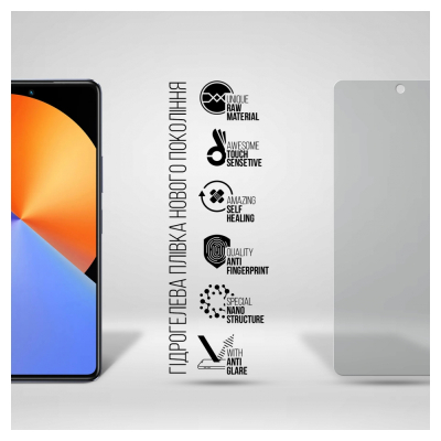 Плівка захисна Armorstandart Matte Infinix Note 30 VIP (ARM70646) - фото 2 Плівка захисна Armorstandart Matte Infinix Note 30 VIP (ARM70646) - фото 2
