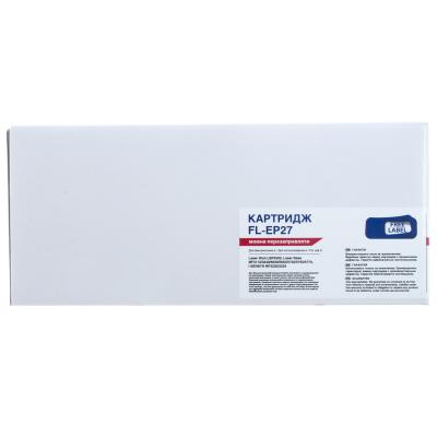 Картридж FREE Label CANON EP-27 (LBP3200,MF3110/3240) (FL-EP27) - фото 3 Картридж FREE Label CANON EP-27 (LBP3200,MF3110/3240) (FL-EP27) - фото 3