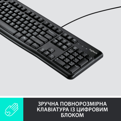 Клавіатура Logitech K120 Ukr (920-002643) - фото 2 Клавіатура Logitech K120 Ukr (920-002643) - фото 2