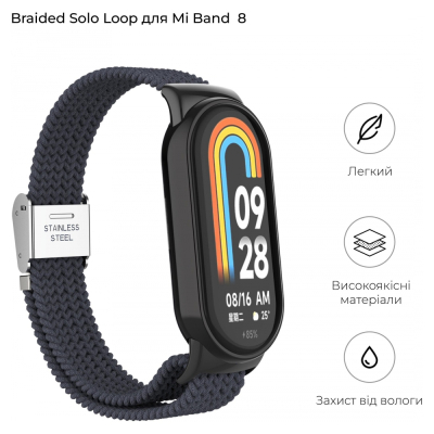 Ремінець до фітнес браслета Armorstandart Braided Solo Loop для Xiaomi Mi Band 8 Charcoal (ARM69928) - фото 3 Ремінець до фітнес браслета Armorstandart Braided Solo Loop для Xiaomi Mi Band 8 Charcoal (ARM69928) - фото 3