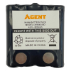 Акумуляторна батарея Agent для Motorola 800mAh (T5/T7/XTB446/ТLKR T50/Т60/T80/T80ext) (IXNN4002A/PTM-T5/IXNN4008D)