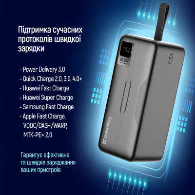 Батарея універсальна ColorWay 50 000 mAh PD/18W, QC3.0/22.5, Digital Display, Black (CW-PB500LPC5BK-PDD) - фото 10 Батарея універсальна ColorWay 50 000 mAh PD/18W, QC3.0/22.5, Digital Display, Black (CW-PB500LPC5BK-PDD) - фото 10