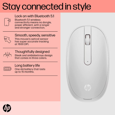 Мишка HP 240 Bluetooth White (793F9AA) - фото 8 Мишка HP 240 Bluetooth White (793F9AA) - фото 8
