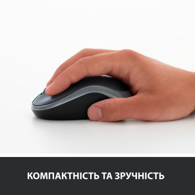 Мишка Logitech M185 red (910-002240) - фото 6 Мишка Logitech M185 red (910-002240) - фото 6