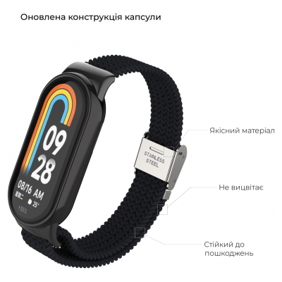 Ремінець до фітнес браслета Armorstandart Braided Solo Loop для Xiaomi Mi Band 8 Black (ARM69925) - фото 2 Ремінець до фітнес браслета Armorstandart Braided Solo Loop для Xiaomi Mi Band 8 Black (ARM69925) - фото 2