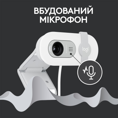 Веб-камера Logitech Brio 100 Full HD Off-White (960-001617) - фото 5 Веб-камера Logitech Brio 100 Full HD Off-White (960-001617) - фото 5