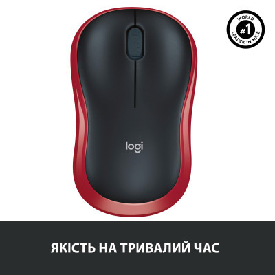 Мишка Logitech M185 red (910-002240) - фото 7 Мишка Logitech M185 red (910-002240) - фото 7