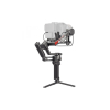 Стедікам DJI RS 4 Pro Combo (CP.RN.00000346.03) Стедікам DJI RS 4 Pro Combo (CP.RN.00000346.03)