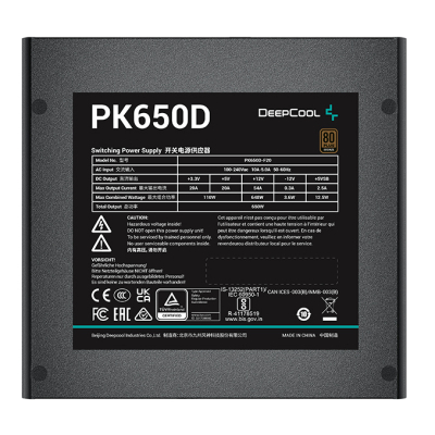 Блок живлення Deepcool 650W PK650D (R-PK650D-FA0B-EU) - фото 3 Блок живлення Deepcool 650W PK650D (R-PK650D-FA0B-EU) - фото 3