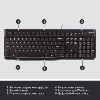 Клавіатура Logitech K120 Ukr (920-002643) - фото 6 Клавіатура Logitech K120 Ukr (920-002643) - фото 6