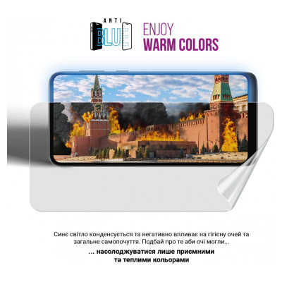 Плівка захисна Armorstandart Anti-Blue Samsung A15 4G (A155) (ARM72461) - фото 5 Плівка захисна Armorstandart Anti-Blue Samsung A15 4G (A155) (ARM72461) - фото 5
