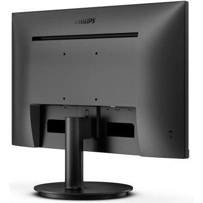 Монітор Philips 241V8LAB/00 - фото 6 Монітор Philips 241V8LAB/00 - фото 6