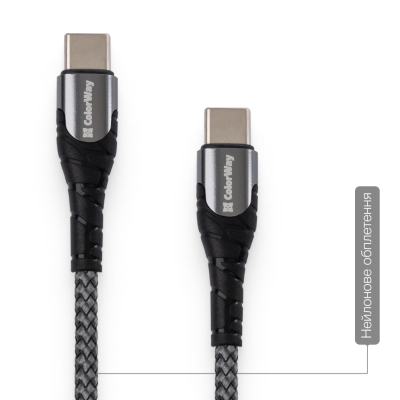 Дата кабель USB-C to USB-C 2.0m PD Fast Charging 65W 3A grey ColorWay (CW-CBPDCC039-GR) - фото 9 Дата кабель USB-C to USB-C 2.0m PD Fast Charging 65W 3A grey ColorWay (CW-CBPDCC039-GR) - фото 9