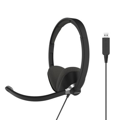 Навушники Koss CS300 USB - фото 1 Навушники Koss CS300 USB - фото 1