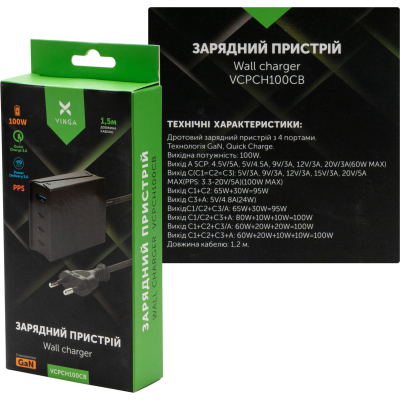 Зарядний пристрій Vinga GaN 100W PD+QC 3C1A ports 1.2m Wired Charger (VCPCH100CB) - фото 6 Зарядний пристрій Vinga GaN 100W PD+QC 3C1A ports 1.2m Wired Charger (VCPCH100CB) - фото 6