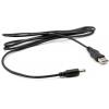 Кабель живлення USB2.0 to DC5.5x2.1 5V 1.0m PowerPlant (CA911356) Кабель живлення USB2.0 to DC5.5x2.1 5V 1.0m PowerPlant (CA911356)