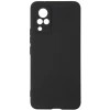 Чохол до мобільного телефона MakeFuture Oppo A96 Skin (Matte TPU) Black (MCS-OPA96BK) Чохол до мобільного телефона MakeFuture Oppo A96 Skin (Matte TPU) Black (MCS-OPA96BK)