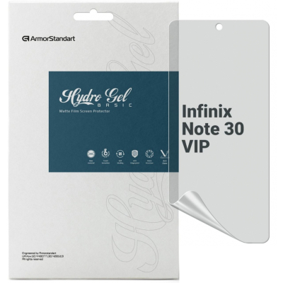 Плівка захисна Armorstandart Matte Infinix Note 30 VIP (ARM70646) - фото 1 Плівка захисна Armorstandart Matte Infinix Note 30 VIP (ARM70646) - фото 1