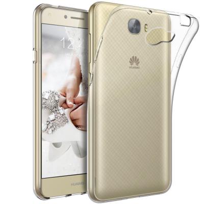 Чохол до мобільного телефона SmartCase Huawei Y5 II TPU Clear (SC-HY5II) - фото 1 Чохол до мобільного телефона SmartCase Huawei Y5 II TPU Clear (SC-HY5II) - фото 1