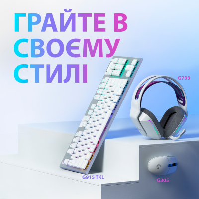 Мишка Logitech G305 Lightspeed White (910-005291) - фото 8 Мишка Logitech G305 Lightspeed White (910-005291) - фото 8